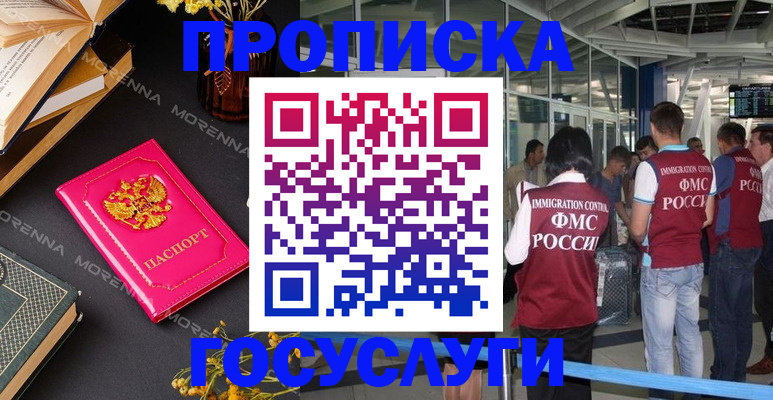 форма 3 в Балабаново